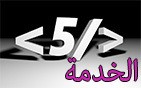 Screenshot_6