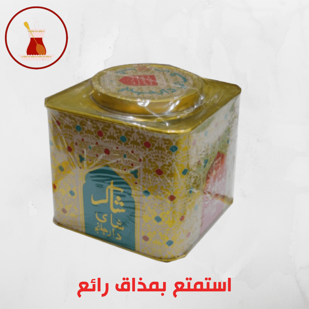 استمتع_بمذاق_رائع