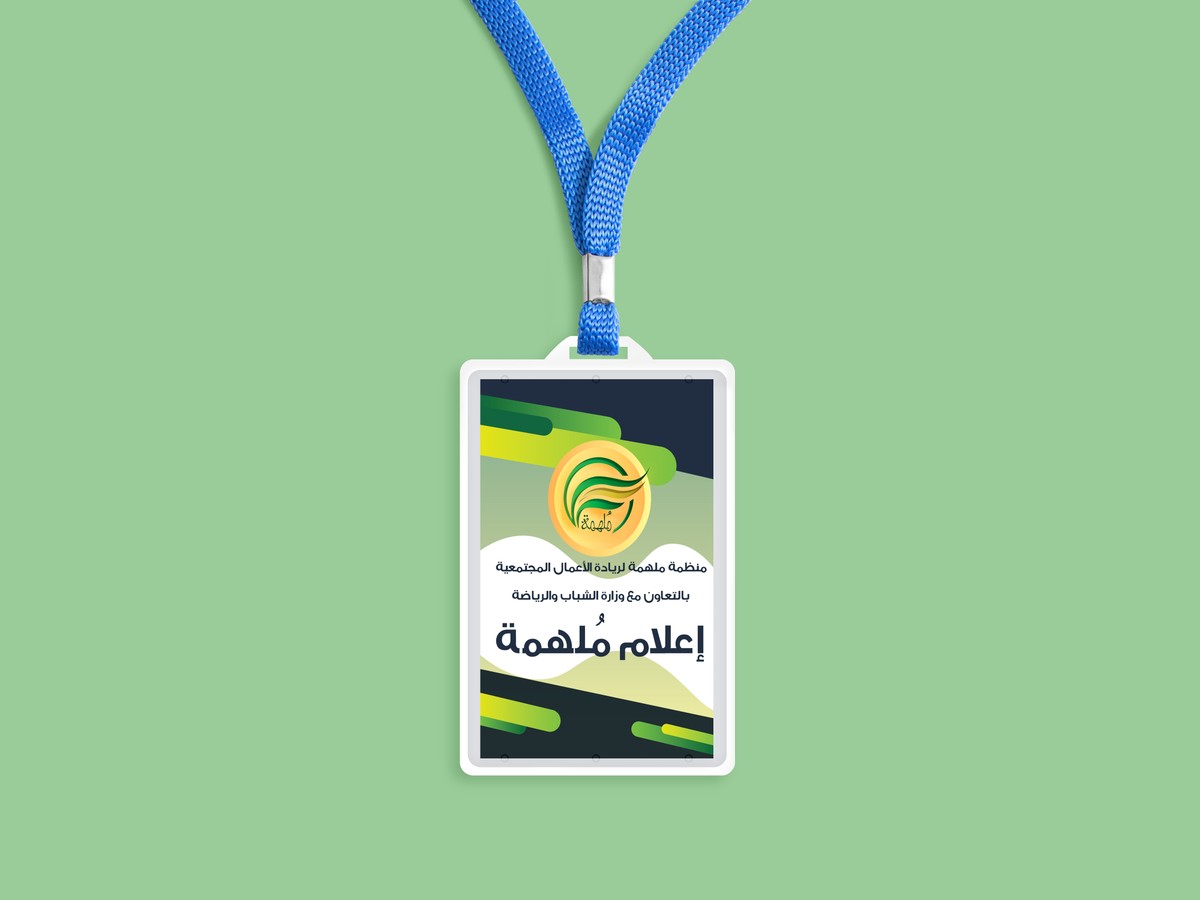 Free_Name_Tag_Badge_Mockup_PSD_2018