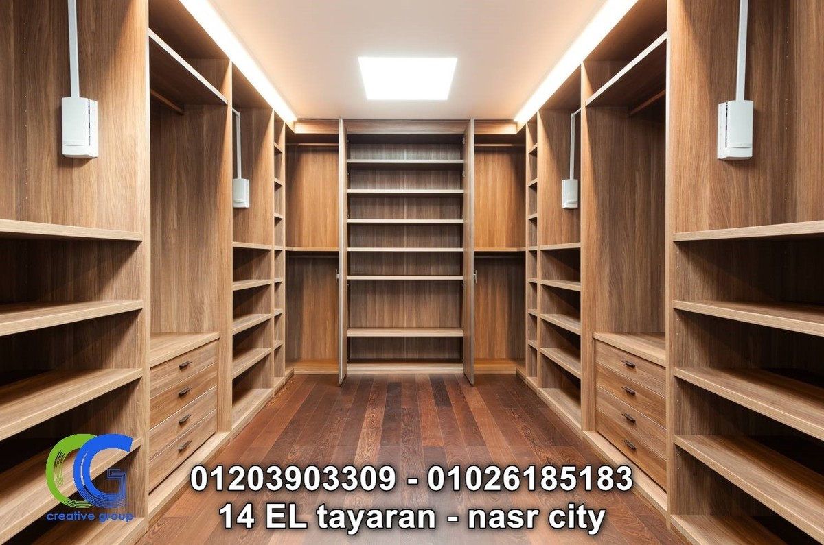 درسنج__كرياتف_جروب___32_