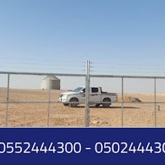 شبوك الرياض شبوك للبيع الرياض0502444300 L