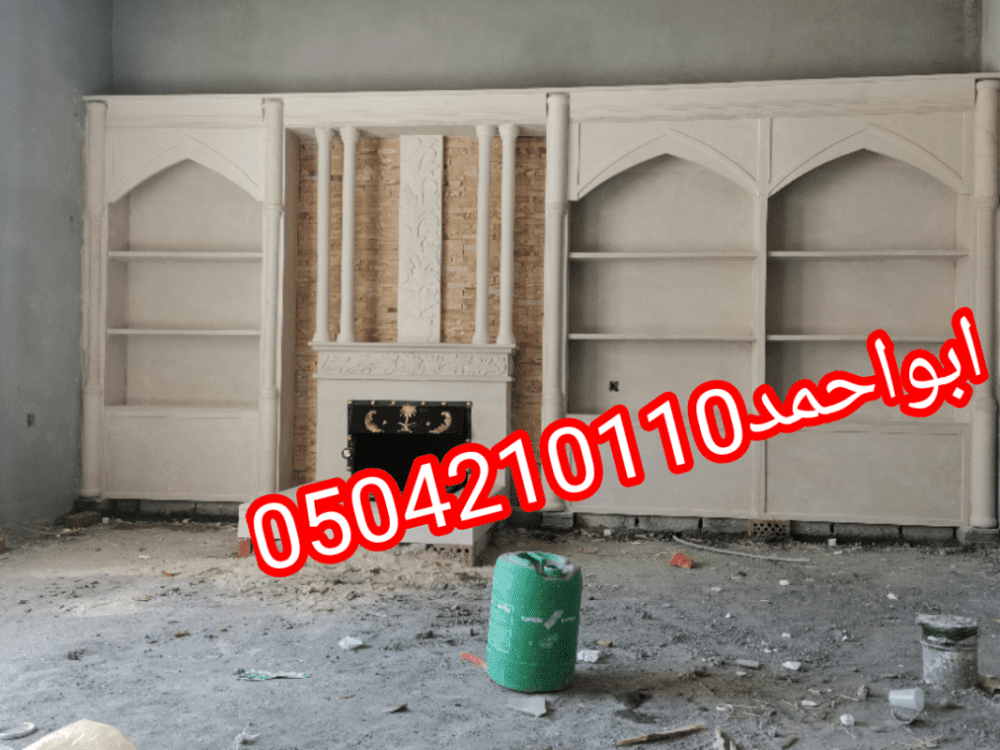 صورمشبات شعبية18