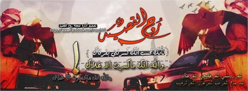 12075031_911257982289193_91836184213404657_n