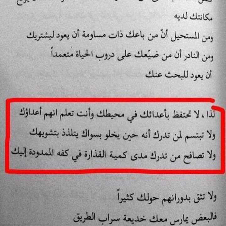 11215799_933742453377502_6257625383182664008_n