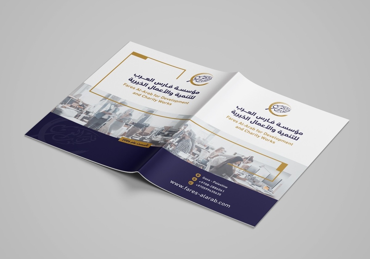 مؤسسة_فارس3