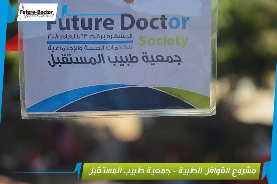 13895301_1168601649829464_7911700642390252037_n