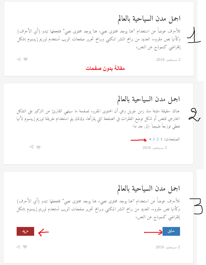 screenshot-localhost_2016-10-05_08-59-13