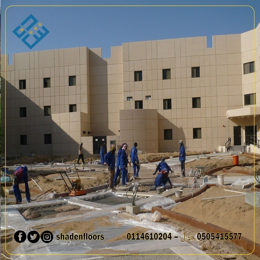 أرضيات_البحص_27