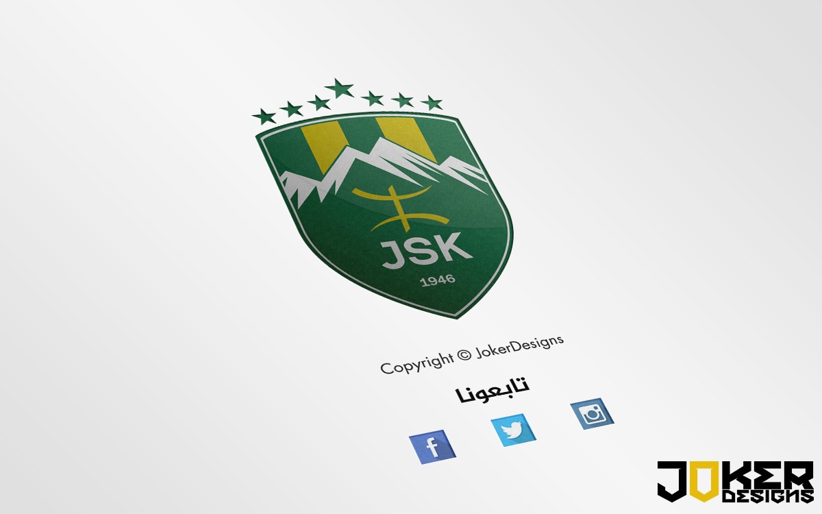 شعار لفريق جي اس ك
