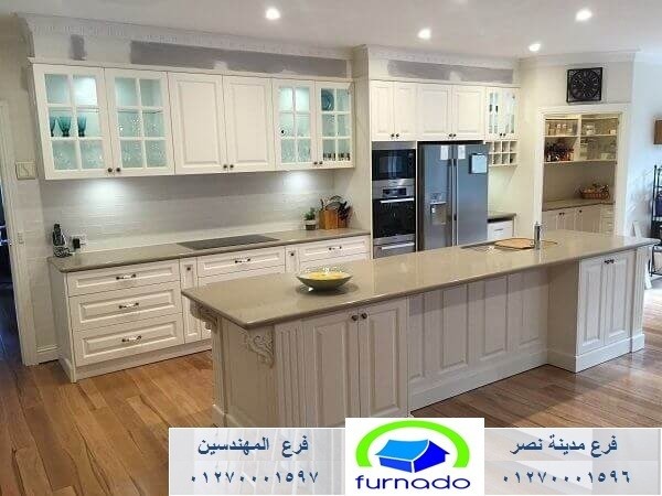 اسعار المطابخ فى مصر . للاتصال 01270001597 - صور