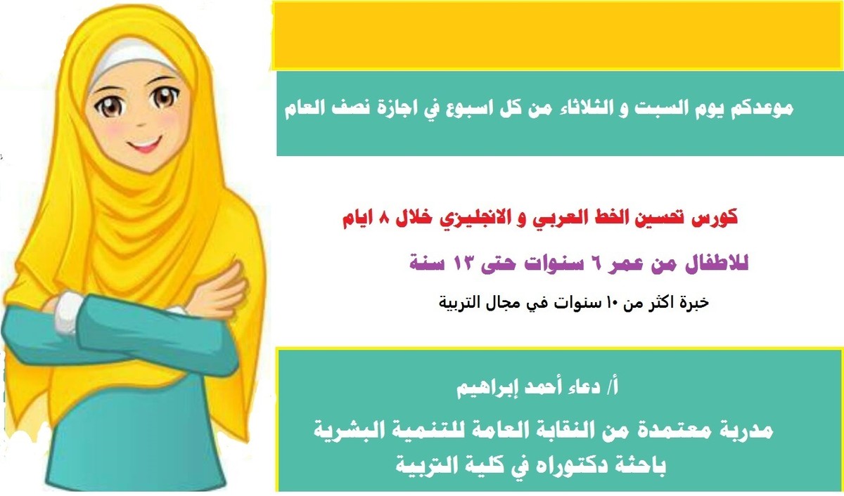 48404020_2479909868718125_4012562501819432960_n