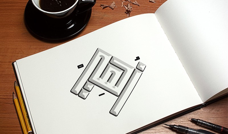 زهير