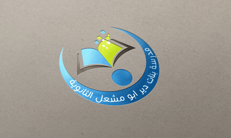 Glossy_Letterpress_Logo_Mockup