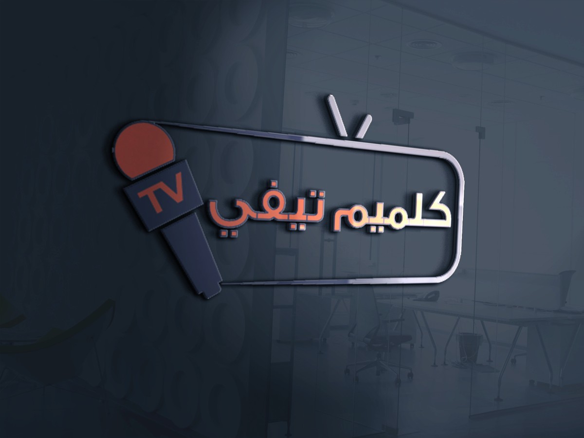 glm_tv
