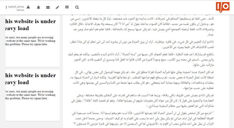 اعلانات_حسوب