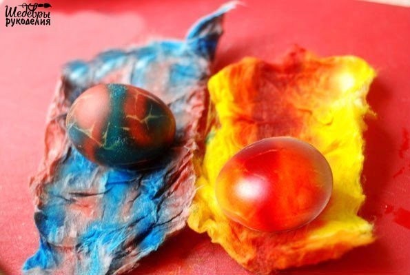 12992280_858518887610867_1098548324_n