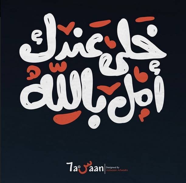 11182095_916056945123607_5611371838949874865_n