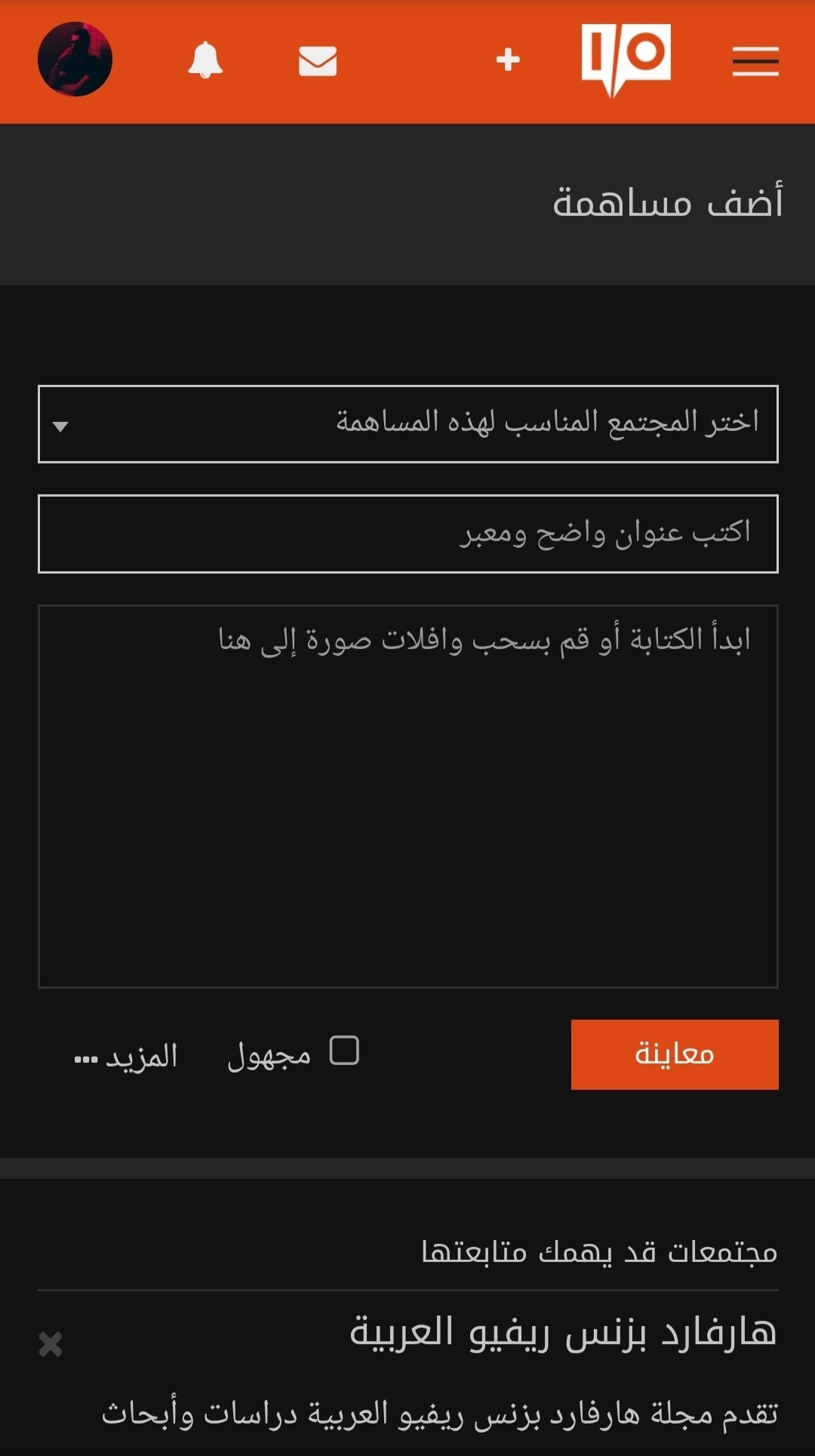 IMG_٢٠٢٠٠١٢٢_١٠٤٤٣٨