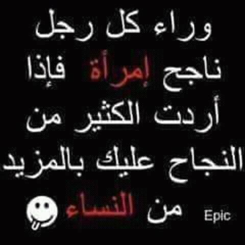 12540600_1499622487013625_1289825586463931178_n