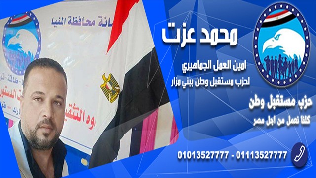 مقاس_الموبايل_بارقام_التواصل