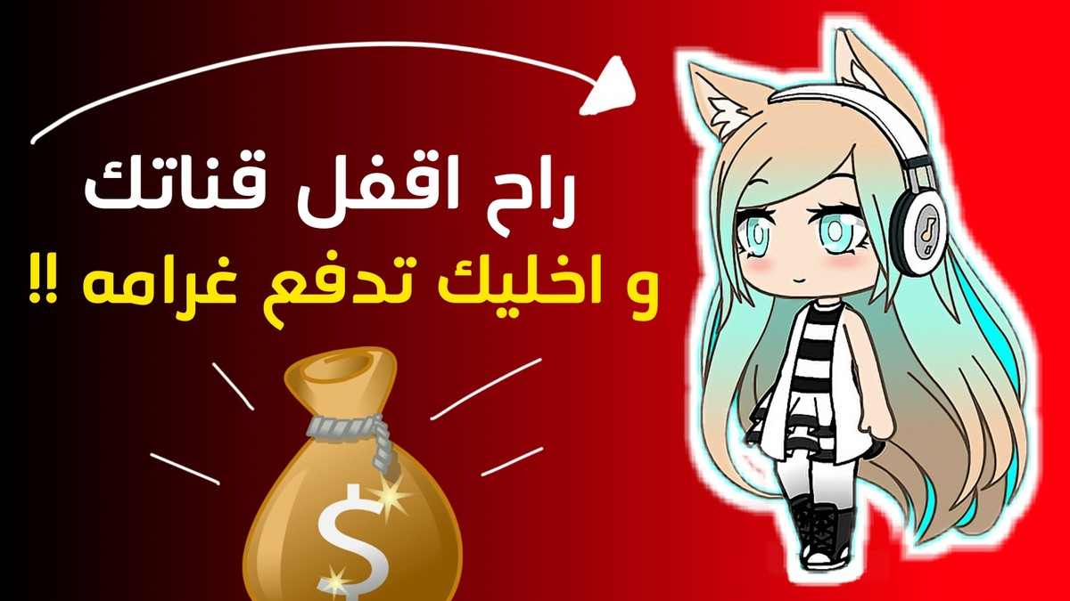 ٢٠٢٠٠٦١٩_١٨٥٥٣٧