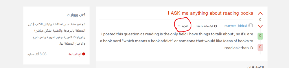 imageedit_2_5390602458