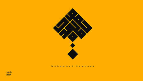 13731690_546483428869478_6933110276753765152_n