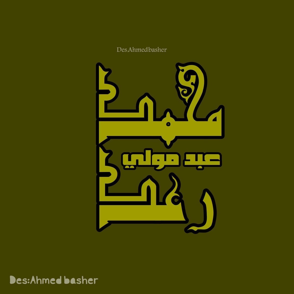 received_2014730342085549