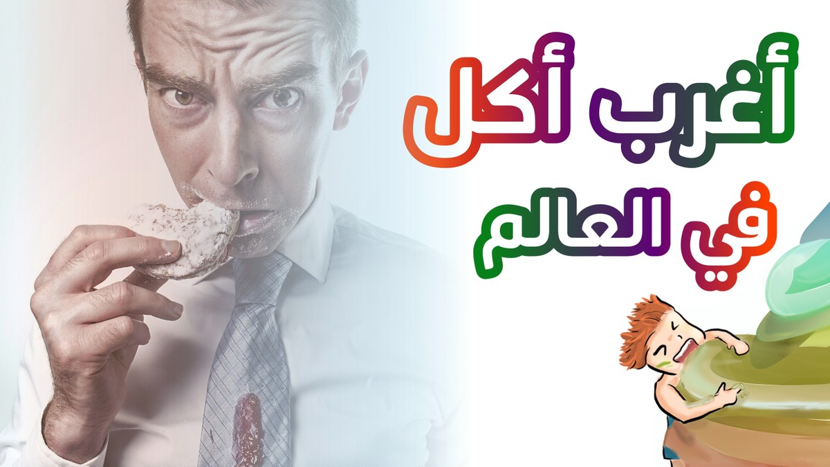 ٢٠٢٠٠٦٠٩_١٨٠٤٣٧