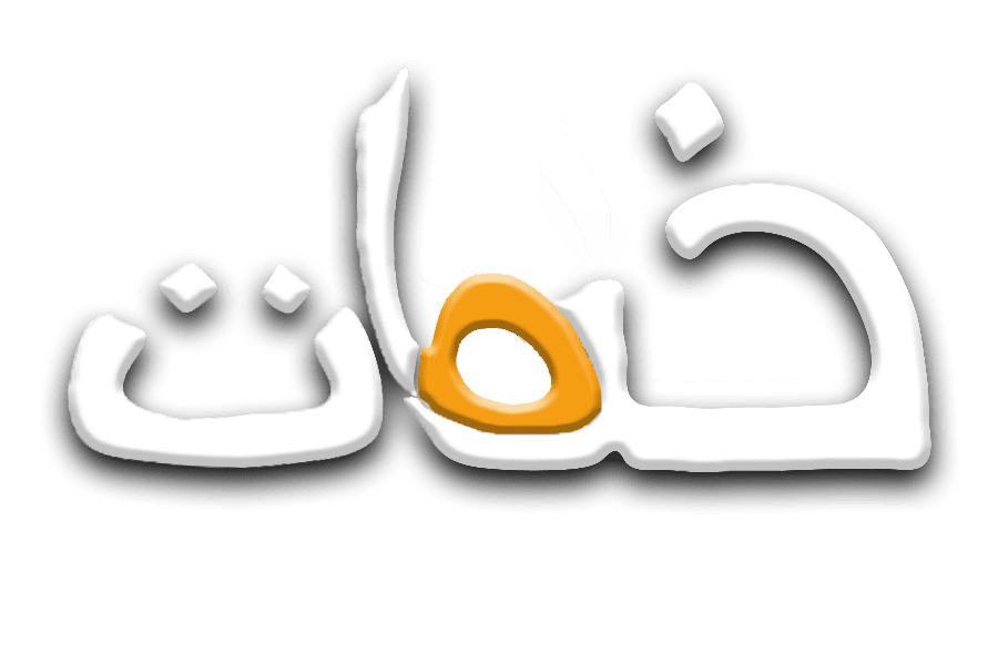 خدمااات22