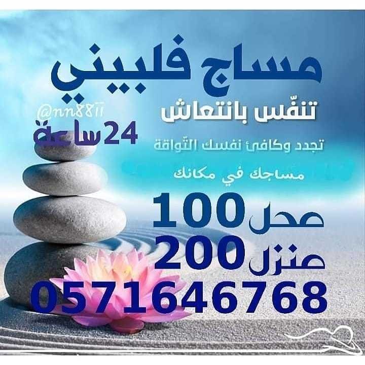 IMG_20200228_170845_907