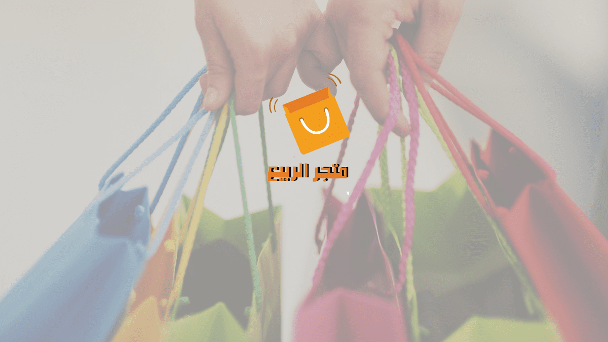 1449677040shopping