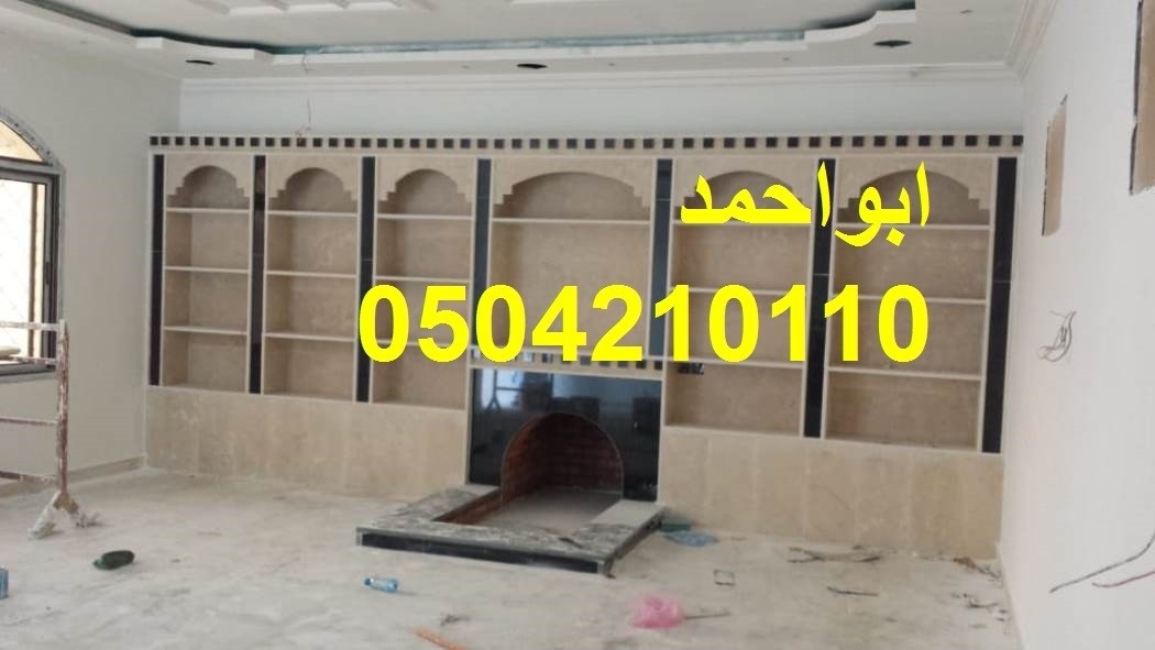 صورمشبات شعبية18