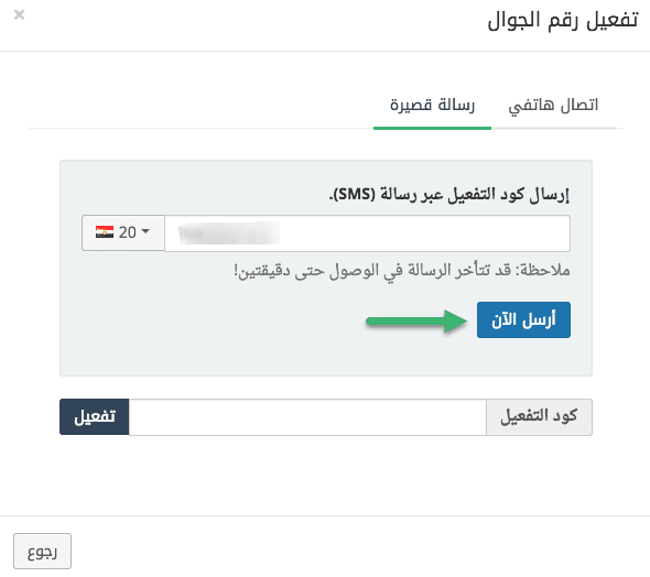 20160430-8197-1xxcwyn
