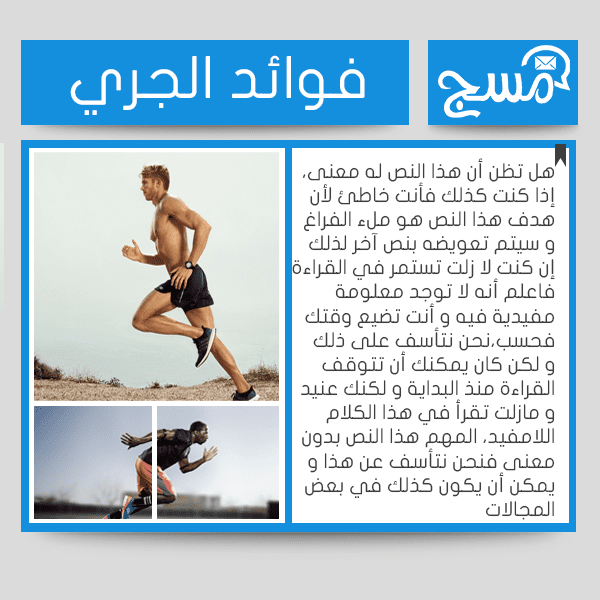 هذا هو النموذج الأول.