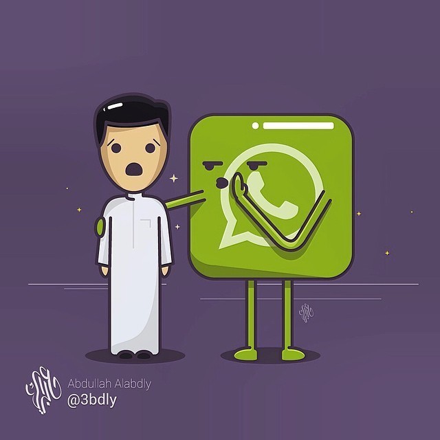 واتس أبو يوشوش