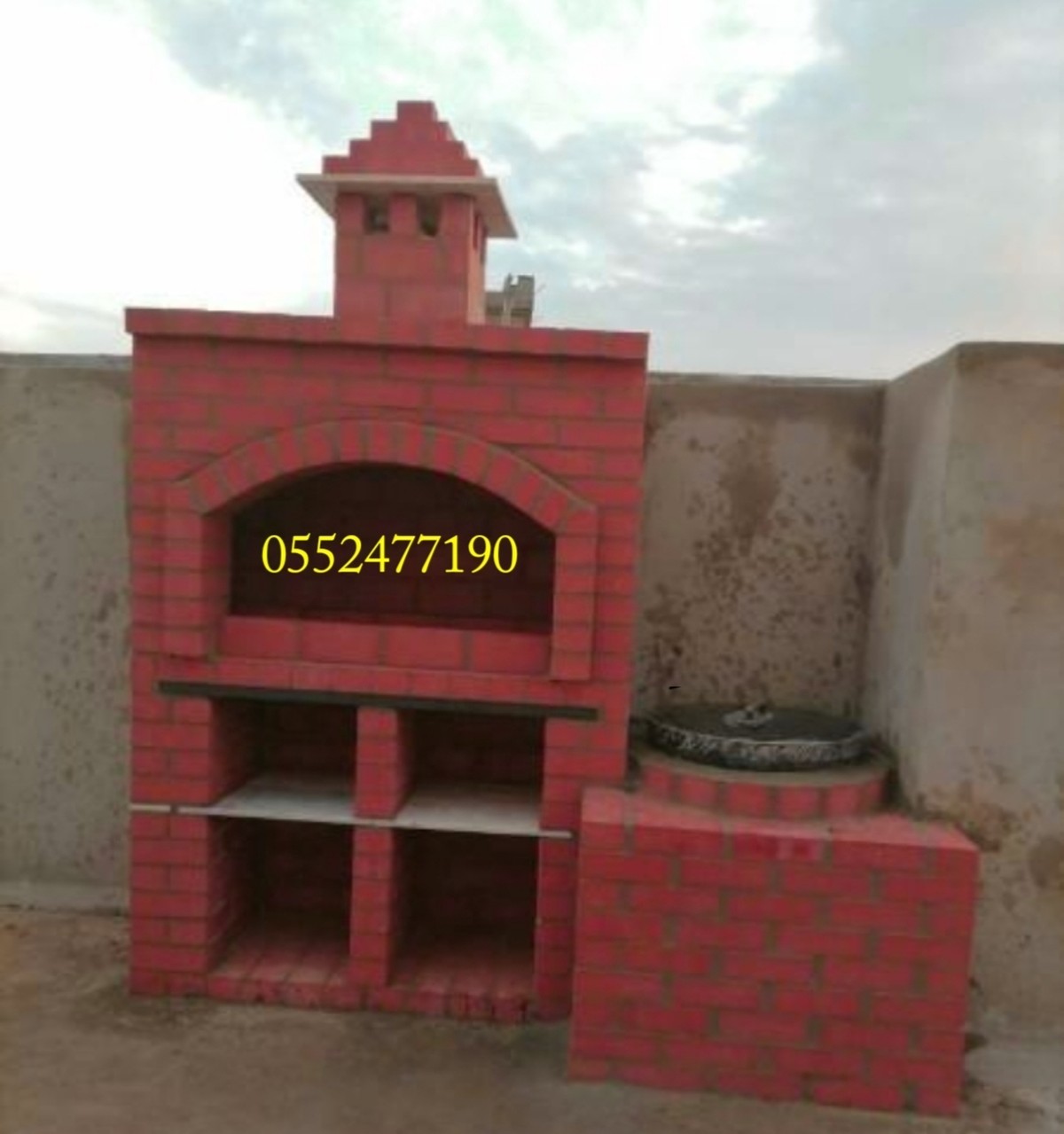 ٢٠٢٤٠٢٢٠_١٤٢٩٤٢