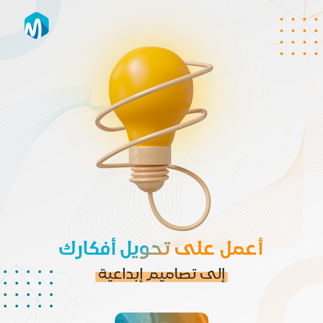 البوست_الثاني