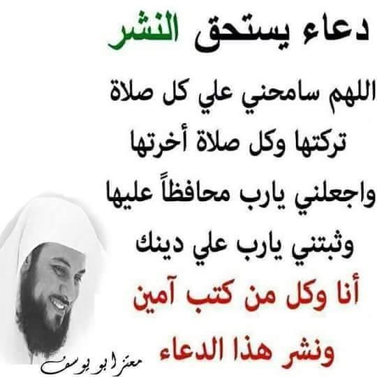 11933397_144994579176749_4684671791760539504_n