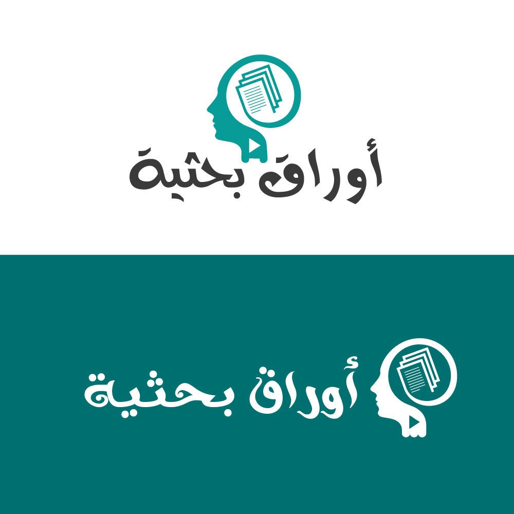 الشعار