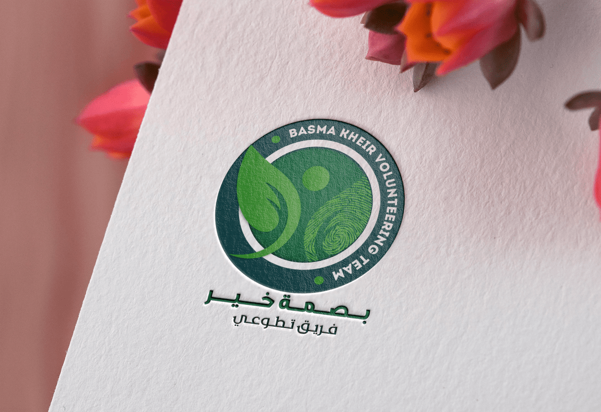 Logo_Branding_Mockup_PSD