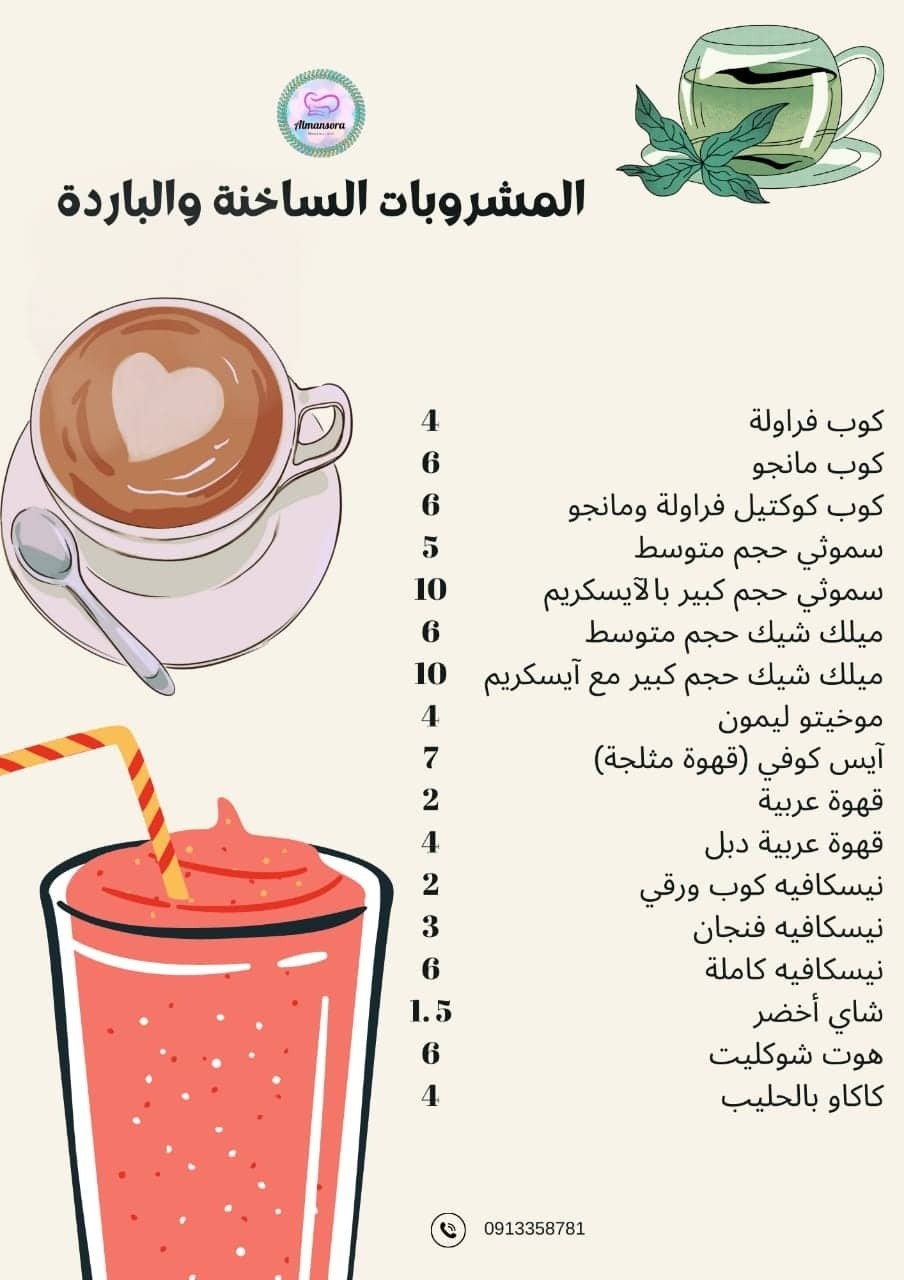 received_603325338275013