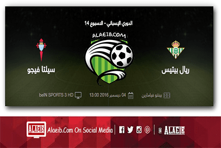 Magical_Snap_-_2016.12.04_04.59_-_008