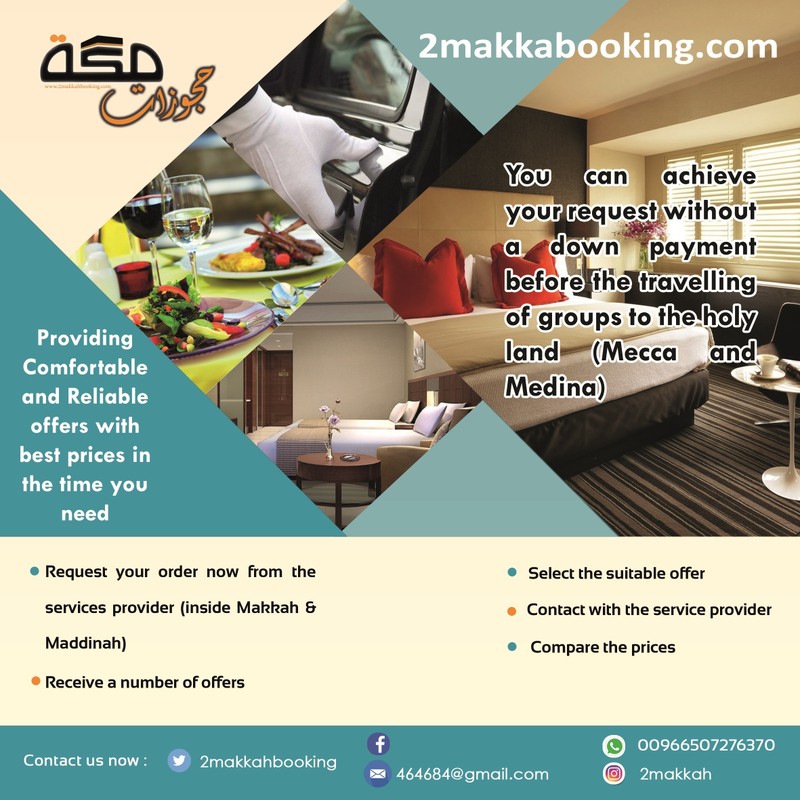  البروشور كاملا   للوكلات الاجنبية 