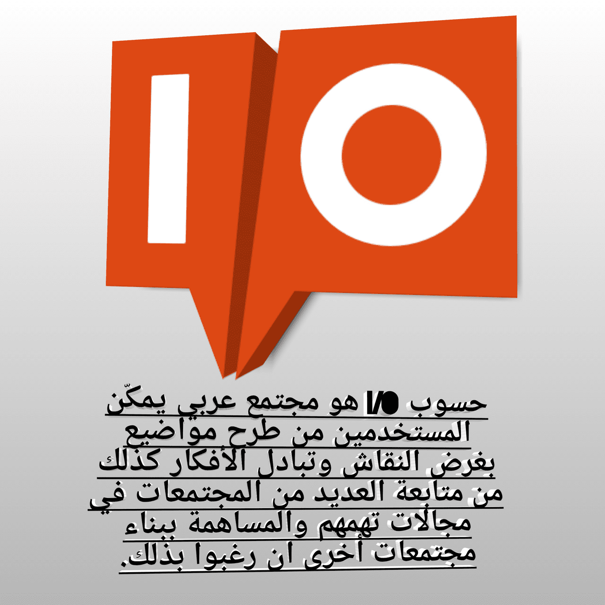 ٢٠١٧١١١٨_٠٨٣٨٥٥