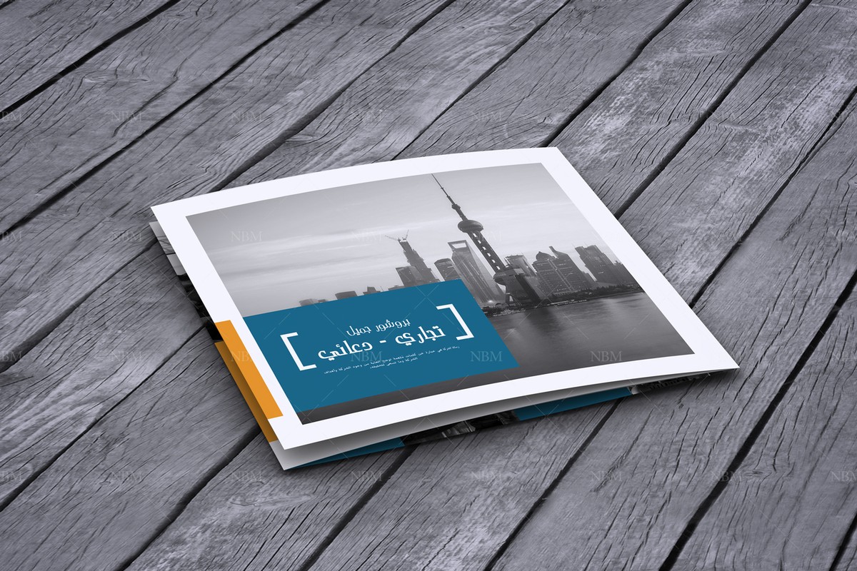 حجم مناسب 21*21 سم