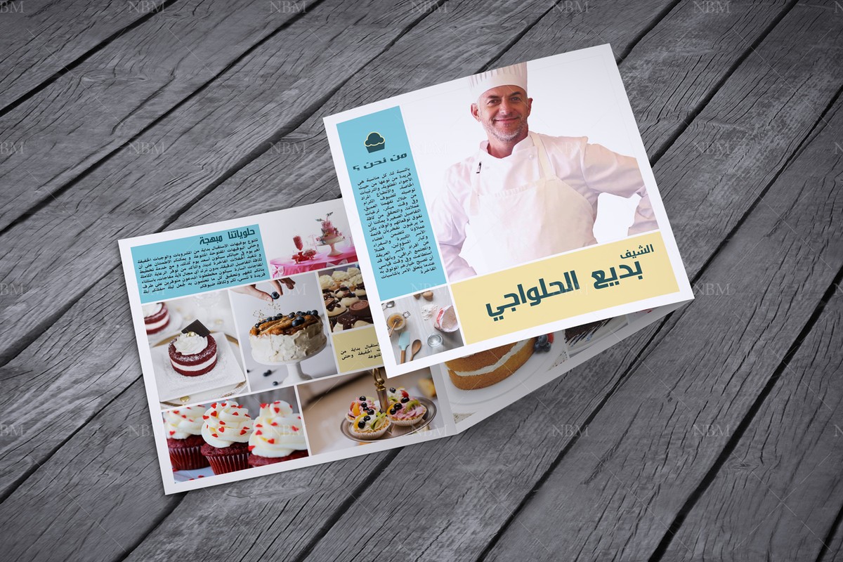cakes-brochures3
