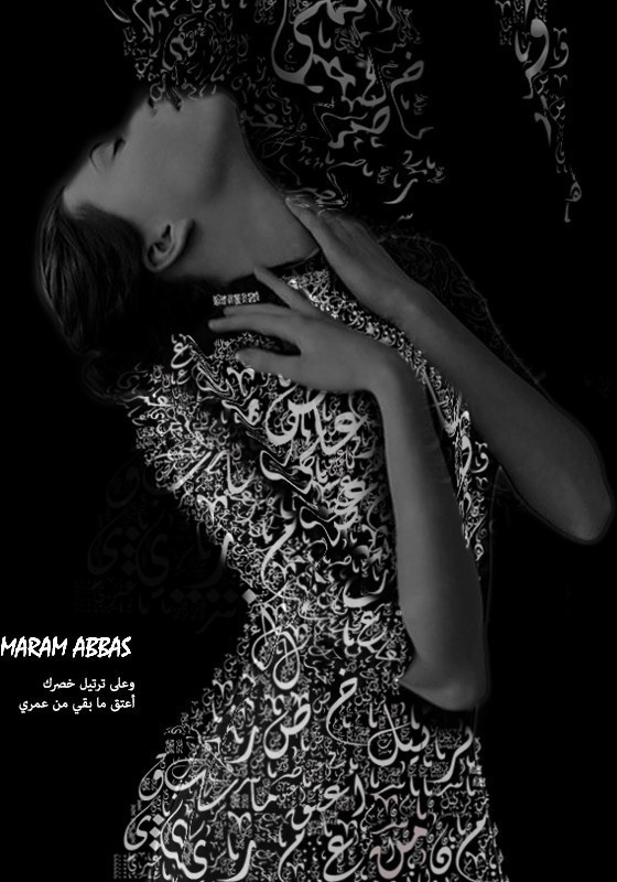 FB_IMG_1500177546755يقلقلف