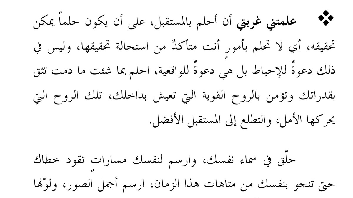 Screenshot_2017-08-13_174535