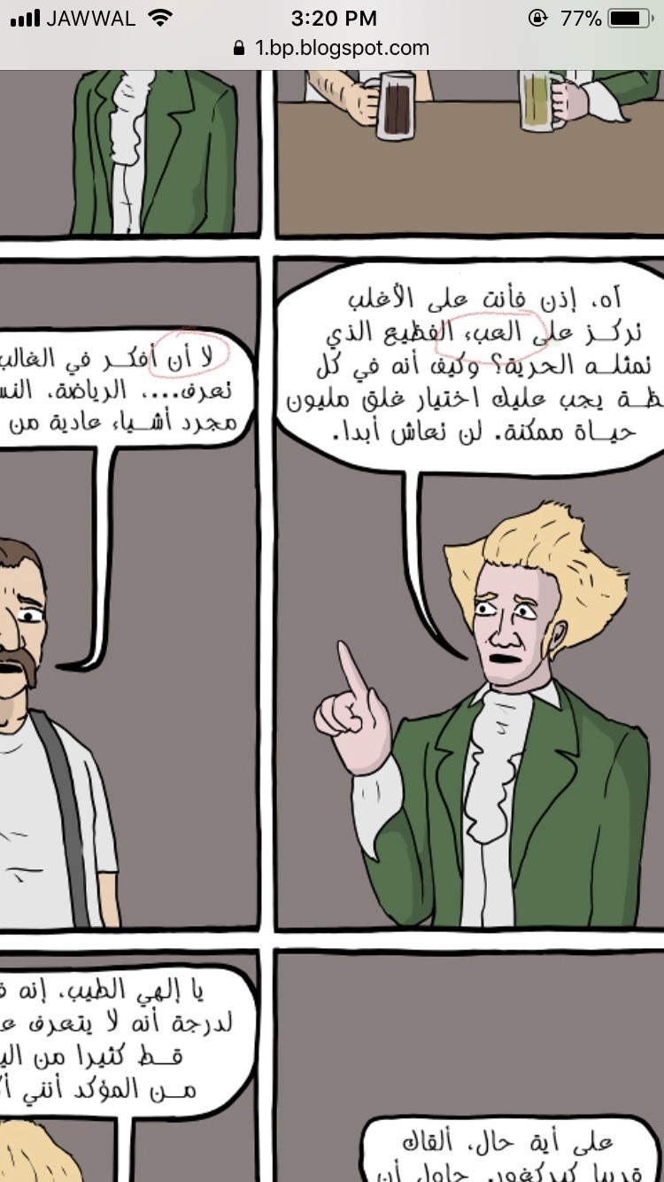 38C79BB0-B0D7-4CD5-8A7A-D6660A489876